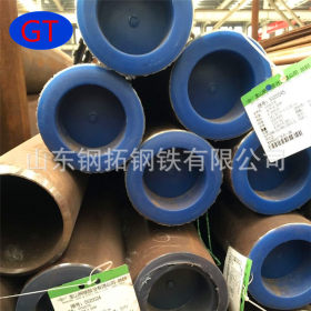 厂家直销40cr合金钢管 山东钢管厂专业生产供应