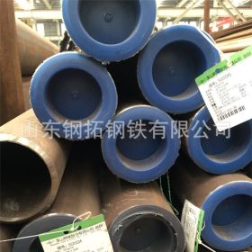 山东厂家专业供应国标无缝钢管 15crmo合金钢管 质量保证