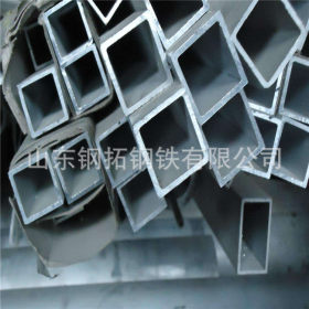 山东厂家专业生产销售不锈钢管 304不锈钢方管 质量保证
