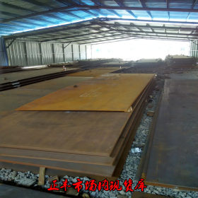 50Mn钢板价格 50锰钢板现货切割 50MN钢板