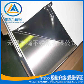 321不锈钢板 金属钛板321热轧卷板 宽幅1500 1800 2000mm可定尺