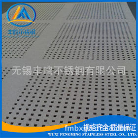 不锈钢板304/321/316L冷热轧平板按客户要求可剪折、激光切割