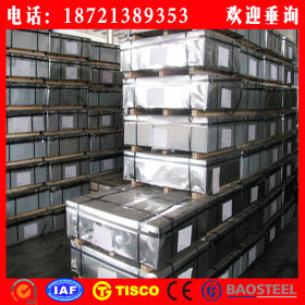 DC01/SPCC，出厂盒板,冷板,欢迎上海自提