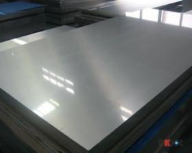 质优价廉 浙江316l不锈钢板，卷板 现货供应 质量保证