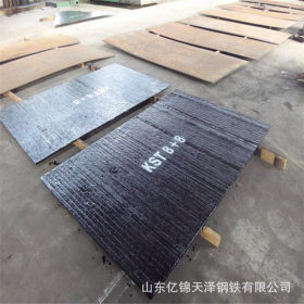 厂家直销堆焊耐磨板 复合耐磨钢板（10+10）mm 超耐磨衬板批发