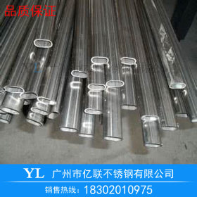 304不锈钢异型管批发 广州异型管批发厂家直销