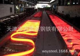 镀锌带钢 冷轧带钢厂家 万晟源钢铁 制造加工厂 steel 太阳能 Q19