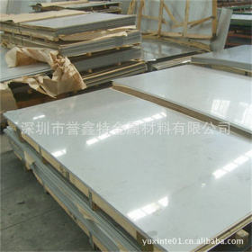 供应日本沉淀硬化型17-4PH不锈钢板 17-4PH不锈钢1.5mm厚不锈钢板