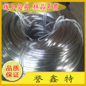 供应国产进口SWC镀镍钢丝，韩国高碳镀镍钢丝，SWC-NI镀镍线