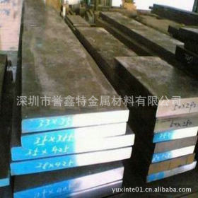 供应SCM435钢板日本进口SCM435结构钢圆棒 SCM435圆钢合金钢板