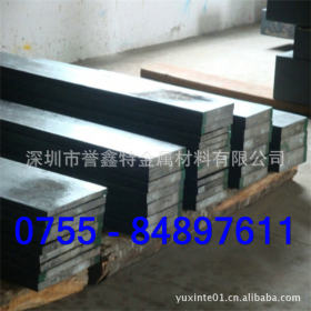 供应日本进口S50C碳素钢板、模具钢中碳钢板