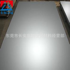 宝钢低碳钢板20#冷轧板 20#钢板 20号冷轧钢板T0.3-6MM