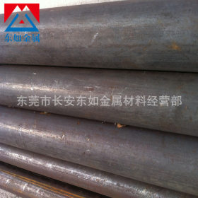供应日本进口SMn433圆棒 SMn433圆钢 优质合结钢SMn433钢板