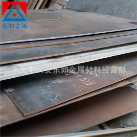 批发进口SM30C光亮圆钢小圆棒 SM30C高强度碳素结构钢板材 可零售