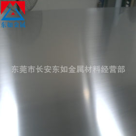 现货1.0 1.2 冷板 SPCEN超深冲冷轧钢板 日本SPCEN冷轧板进口铁料