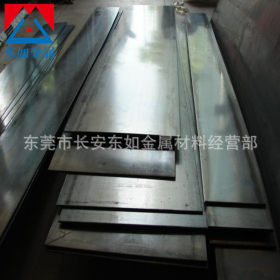 直销美标ASTM9254弹簧钢板材 淬火高碳钢 ASTM9254耐磨钢板