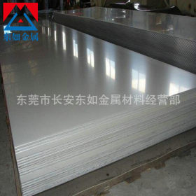 现货0CR13钢板 0CR13不锈钢板 0CR13铁素体不锈钢板材可定尺切割