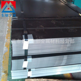 供应高韧性进口ASTM9255弹簧钢板材 ASTM9255冷轧弹簧钢板
