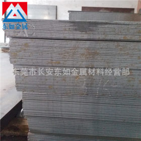 供应高韧性进口ASTM9255弹簧钢板材 ASTM9255冷轧弹簧钢板