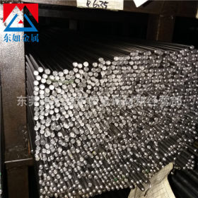 供应ASTM1141高硫中碳易切削钢 美国进口ASTM1141环保易车铁圆钢