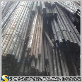 【沙博】现货供应D7033优质碳素结构钢 棒料 板材 六角棒