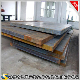 【沙博】供应宝钢高强度结构钢定尺零售SM490C,钢板,中厚板保质量