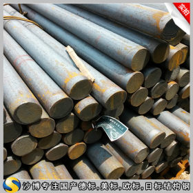 【沙博】供应欧标708M37合金结构钢708M37圆钢钢板 库存