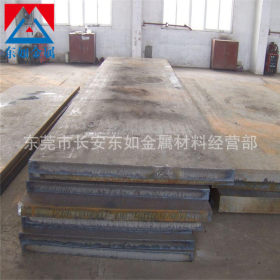 东莞批发12CrMo合金钢 优质12CRMo钢板 12CRMo圆钢 送货到厂