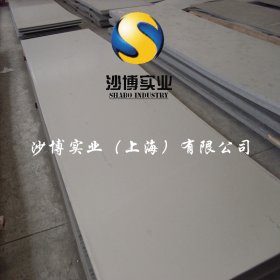【沙博】现货供应德标C125W2优质圆钢/钢板可切割零售