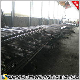 【沙博】法标40C4合金结构钢现货供应40C4圆/钢板/卷板可定尺零售