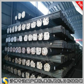 【沙博】进口德标优质碳素钢现货库存批发零售080M50圆钢/钢板