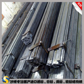 【沙博】现货主营德标60Si7优质弹簧钢库存圆钢,钢板,扁钢品质优