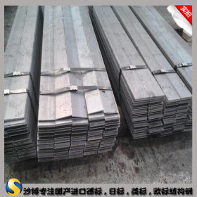 【沙博】正品宝钢25Mn碳素结构钢现货库存25Mn圆钢/钢板