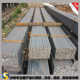 【沙博】现货供应德标CK65碳素结构钢库存CK65圆钢/板材