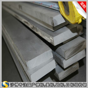 【沙博】供应050A15欧标碳素结构钢现货库存零售050A15圆钢/钢板