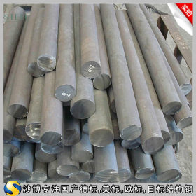 【沙博】供应美标G4801碳素结构钢,圆钢,钢板现货充足可定尺零售
