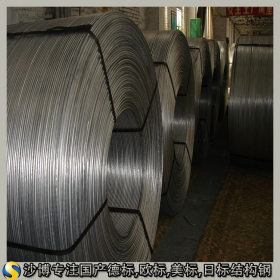 【沙博】XGLX72A帘线钢优质供应商现货库存XGLX72A线材