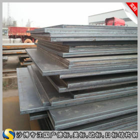 【沙博】供应Q890CFD高强度结构钢现货,钢板,中厚板可按要求切割