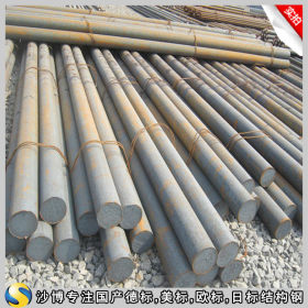 【沙博】供应德标1.1181碳素结构钢1.1181圆钢 现货库存
