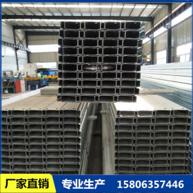 江西九江大型C型钢厂家生产规格齐全售后到家镀锌檩条C型钢