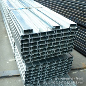 供应C型钢100*50*20优质定做C型钢/Z型钢/楼承板加工生产厂家