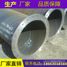 Q345螺旋钢管厂 供排水螺旋钢管厂 山东螺旋钢管厂