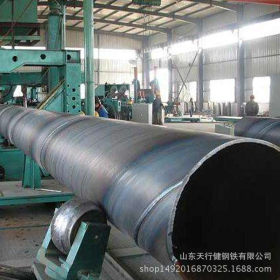 Q345螺旋钢管厂 大口径螺旋钢管厂 供应山西螺旋钢管厂