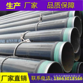 供应全国国标GB/T9711-2011螺旋钢管 矿用螺旋管 螺旋焊管
