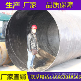 供应18米广告牌螺旋钢管厂 湖南螺旋焊管厂 3PE防腐螺旋钢管厂