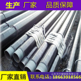 供应上海螺旋钢管厂 山东螺旋钢管厂 3PE防腐螺旋钢管