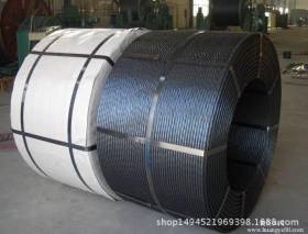 天津市春鹏预应力钢绞线有限公司厂家供应21.6矿用钢绞线