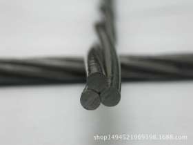 钢绞线生产厂家供应春鹏牌1*7-φ12.7mm 预应力钢绞线