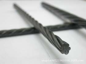 钢绞线专业生产厂家供应春鹏牌1*7-φ17.8mm -1860预应力钢绞线