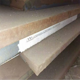 冶金机械设备用舞钢NM500耐磨钢板现货齐全厂价切割NM500耐磨钢板